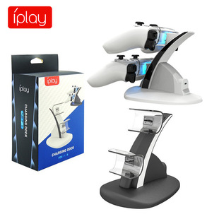 PS5 gaming controller dock charger PS5 wireless controller