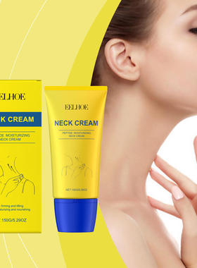 EELHOE Neck Tightening Cream tightens the neck skin, nouris
