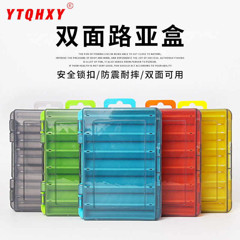 Luya Bait Luya Double sided U-shaped Multi functional Small