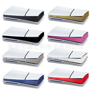 side host strip sticker PS5 middle SLIM