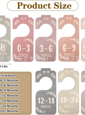Wooden baby closet size divider, newborn milestone card, po
