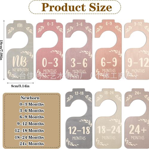 Wooden baby closet size divider, newborn milestone card, po