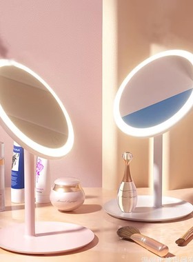 Portable tri color adjustable LED light vanity mirror deskt