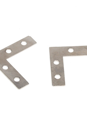 Silver four hole small corner frame, picture frame, furnitu