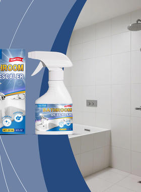 JUE FISH bathroom descaling agent, washbasin, ceramic tile