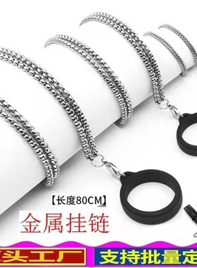 Suitable for rubber rings, hanging chains, atomizers, smoki