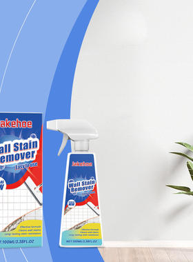 JAKEHOE cleaning agent for household walls, water stains, d