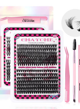 DIY Segmented False Eyelash Set Large Capacity D-Curve Thic