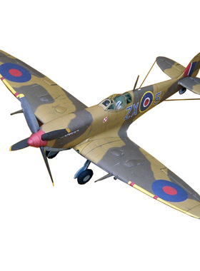 British Spitfire fighter IXc paper model 1:33 airplane hand
