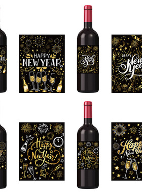 2025 New Decorative Copperplate Paper Adhesive Bottle Stick