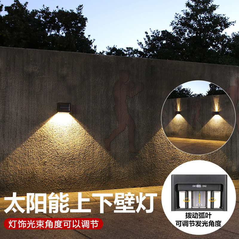 Solar outdoor wall lamp, courtyard landscape decoration lam