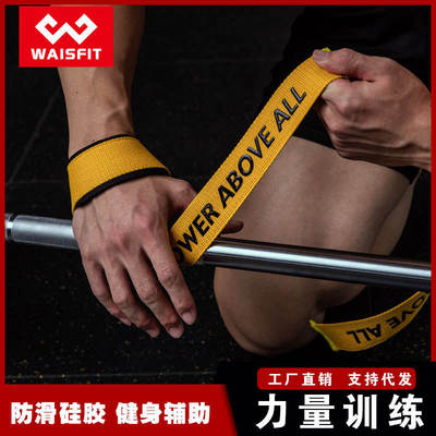 FitnessExerciseAdultHardP