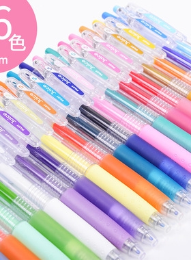 PILOT Color Juice Pen from Japan 0.5mm Press Water based Ne