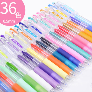 PILOT Color Juice Pen from Japan 0.5mm Press Water based Ne