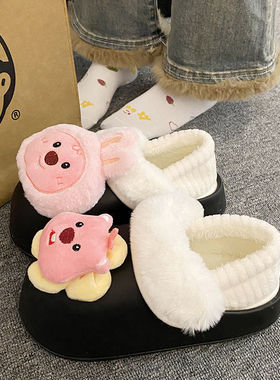 Cotton slippers for women in winter 2024, detachable for in