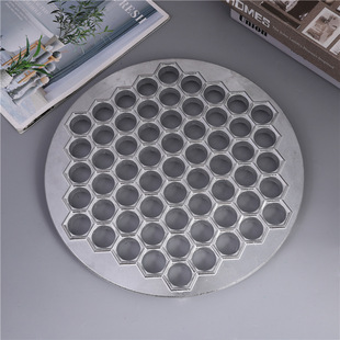 Dumpling Mold Lazy Dumpling Maker 61 Hole Aluminum Alloy Du
