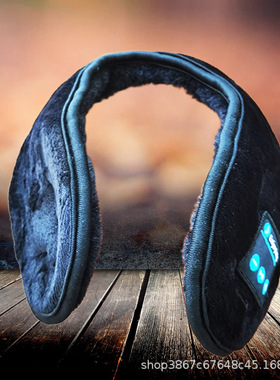 Winter warm ear cushions, Bluetooth earphones, hands-free v