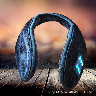 Winter warm ear cushions, Bluetooth earphones, hands-free v