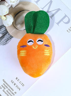 Plush carrot dog voice toy for relieving boredom, interacti