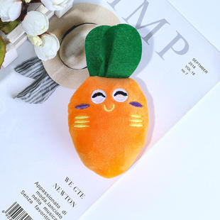 Plush carrot dog voice toy for relieving boredom, interacti