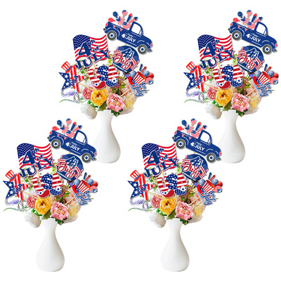 IndependenceDayDecorationF