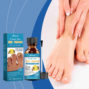 Nail Venom Care Liquid Toenail XIMONTH Grey Bee