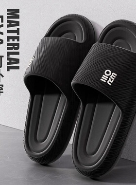 Slippers for women, summer slippers for men, home shoes for