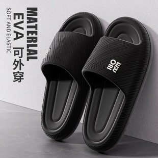 Slippers for women, summer slippers for men, home shoes for