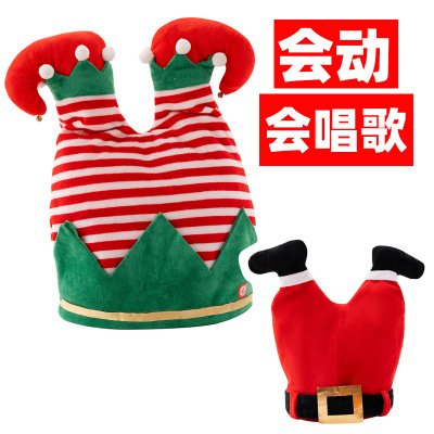 Christmas hat elf hat funny styling hat holiday party dance