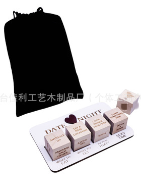 Independent Station Wooden Drinking Date NightDiceEAfterDar