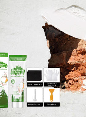 Jaysuing wall patching paste for daily household wall renov