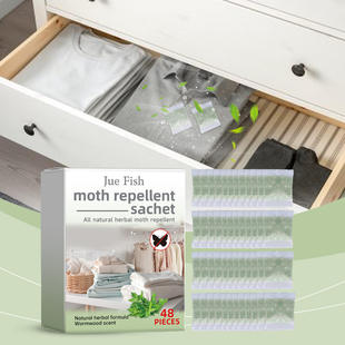 Repellent Incense Bag Jue Insect Moth Wardrobe Repelle Fish