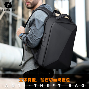 Men's PC&ABS hard shell business backpack TSA anti-theft lo