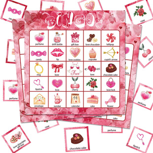 Valentine's Day Card Set Valentine's Day Bingo Game Party B