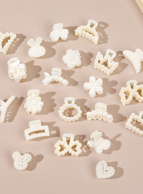 Pearl hair clip, small grasping clip, bangs edge clip, hair