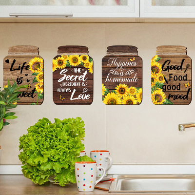 ATW8015NHSunflowerWallStic