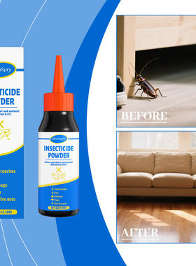 MOONSPRY Insecticide Powder for Daily Home, Kitchen, Bedroo