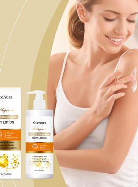 OCEANA Milk Collagen Body Lotion Tightens Skin, Softens Ski