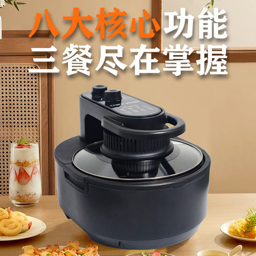 American and British specifications 10L visual air fryer, o