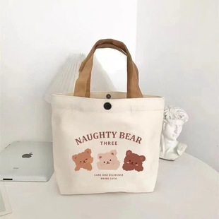 New Canvas Bag Advertising Bag Logo Female Student Lunch Bo