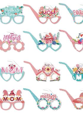 Mother's Day 3D paper glasses, funny photography props, dec
