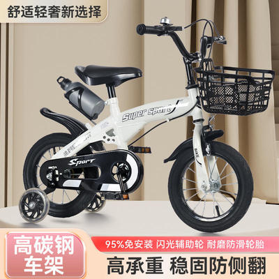 Childrensbicycles36to910
