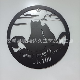 Room Decoration - Gift for Cat Enthusiasts - Outdoor Wall D