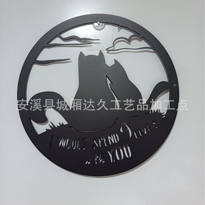 Room Decoration - Gift for Cat Enthusiasts - Outdoor Wall D