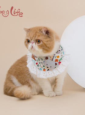 Pet dog bib lace canvas printed pet drool towel cute cat tr