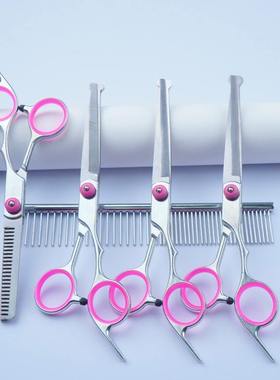 Professional and Safe Pet Beauty Scissors and Comb Set, Ted