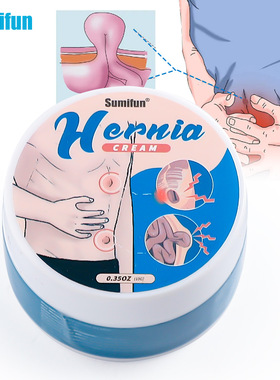 Sumifu Hernia Health Cream for Local Swelling in the Inguin