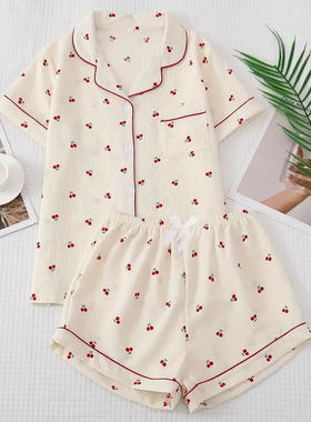 2024 summer independent station printed cardigan set, casua