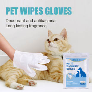 Yegbong pet hair removal wet wipes and gloves for cleaning,