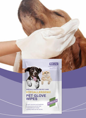 EELJOY pet cleaning and care gloves are convenient, bagged,